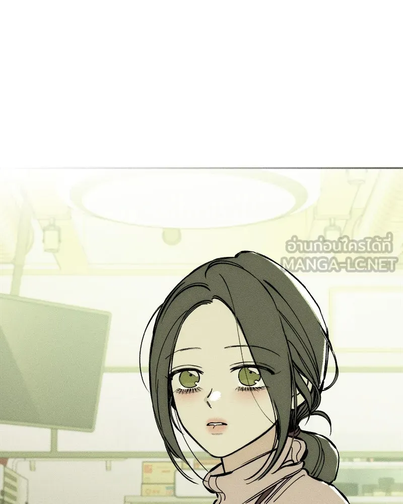 บุปผารุ่มราคะ ตอนที่ 42 รูปที่ 165