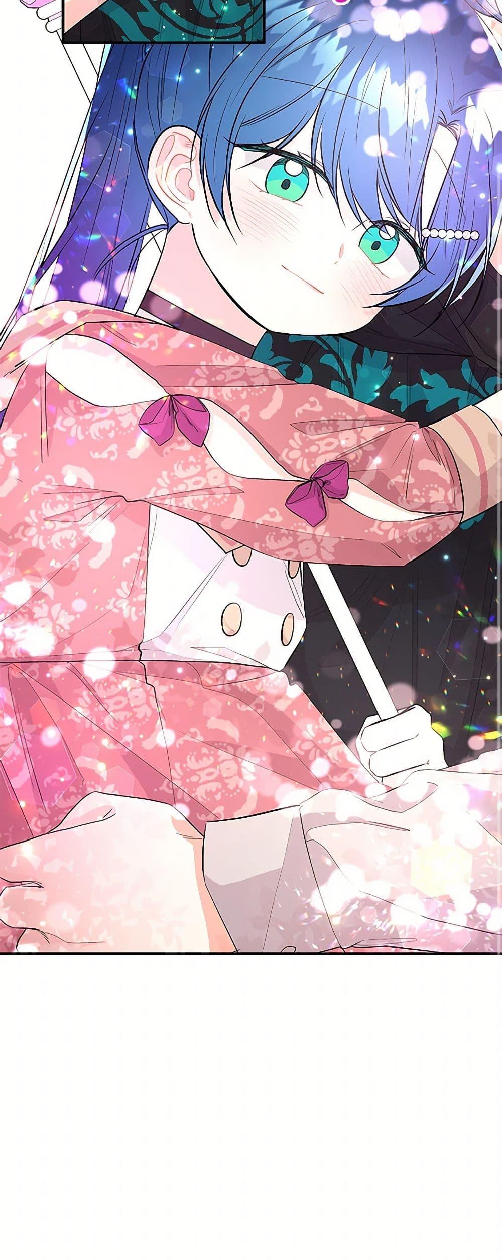 Manga-lc-com อ่านมังงะ อ่านการ์ตูน ออนไลน์ ฟรี Daughter of the Archmage ตอนที่ 1 2 3 4 5 6 7 8 9 10 11 12 13 14 ฟรี ไม่มีโฆษณา Manga-lc - อ่าน มังงะ อ่าน การ์ตูน ออนไลน์ อ่านมังงะ ฟรี