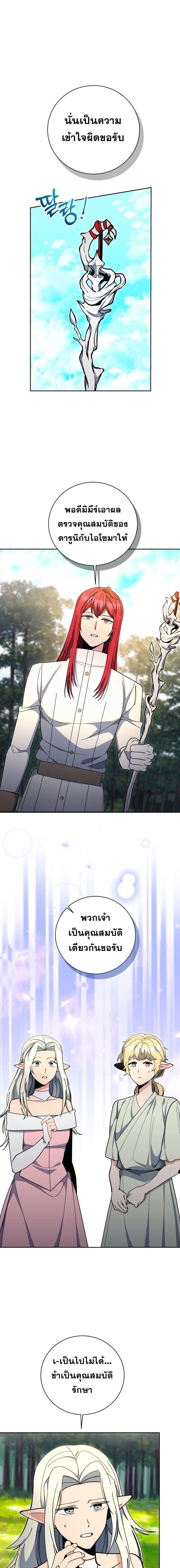 Manga-lc-com อ่านมังงะ อ่านการ์ตูน ออนไลน์ ฟรี Winterbell ตอนที่ 1 2 3 4 5 6 7 8 9 10 11 12 13 14 ฟรี ไม่มีโฆษณา Manga-lc - อ่าน มังงะ อ่าน การ์ตูน ออนไลน์ อ่านมังงะ ฟรี