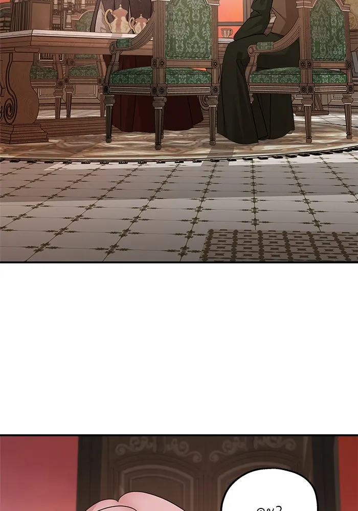 ครอบครัวสามีเห็นทีจะคลั่งรัก ตอนที่ 126 รูปที่ 118