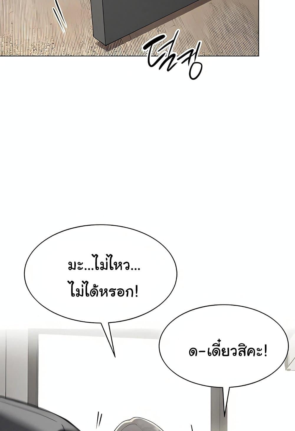 Doujin-Lc- อ่าน โดจิน มังฮวา เกาหลี ญี่ปุ่น จีน แปลไทย I Report Regarding ตอนที่ 1 2 3 4 5 6 7 8 9 10 11 12 13 14 ฟรี ไม่มีโฆษณา อ่าน โดจิน Manhwa เกาหลี ญี่ปุ่น จีน เรามีครบ คัดมาให้เน้นๆ โดจิน 18+ รับประกันความฟินโดย  Doujin Lc