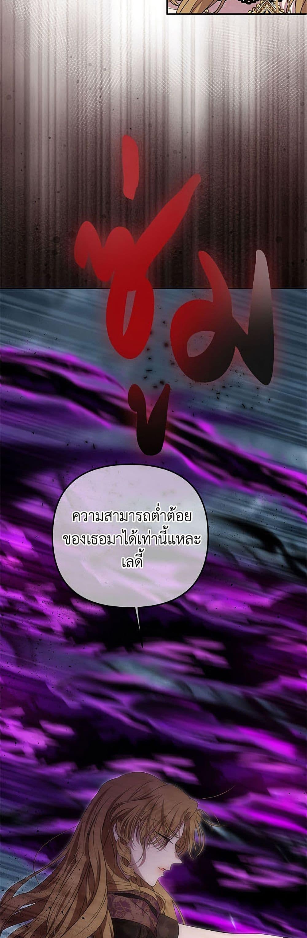 Manga-lc-com อ่านมังงะ อ่านการ์ตูน ออนไลน์ ฟรี Materialistic Princess ตอนที่ 1 2 3 4 5 6 7 8 9 10 11 12 13 14 ฟรี ไม่มีโฆษณา Manga-lc - อ่าน มังงะ อ่าน การ์ตูน ออนไลน์ อ่านมังงะ ฟรี