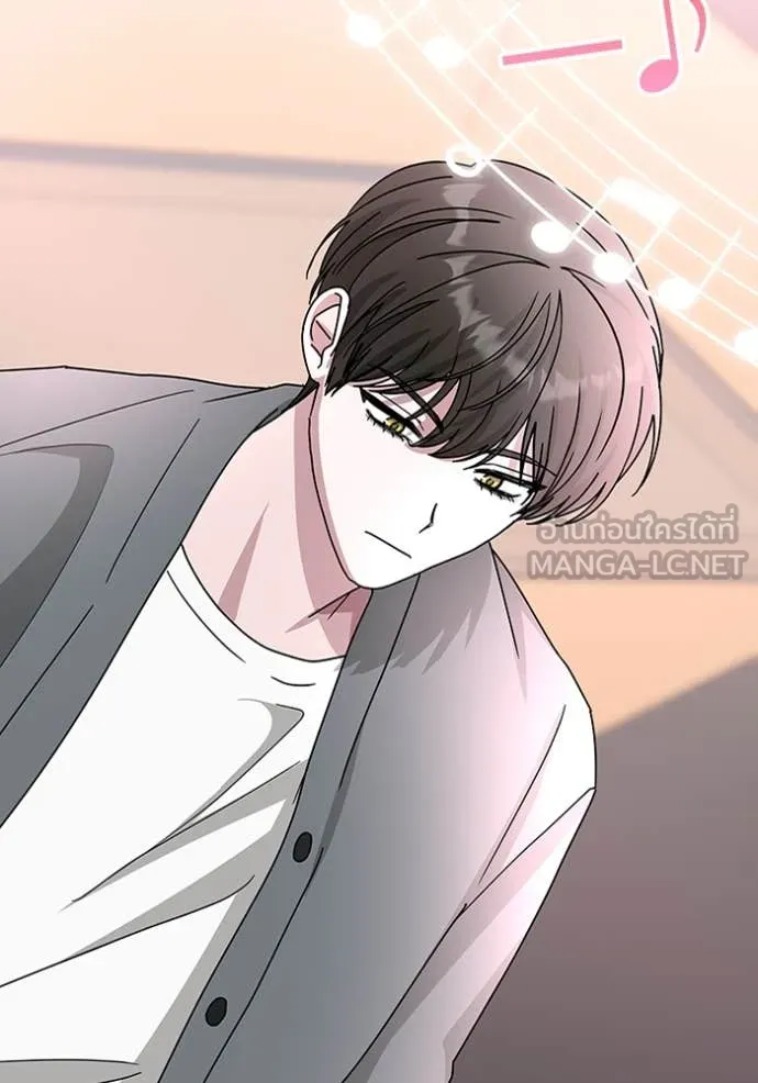 ฉันเนี่ยนะ ตอนที่ 42 รูปที่ 100