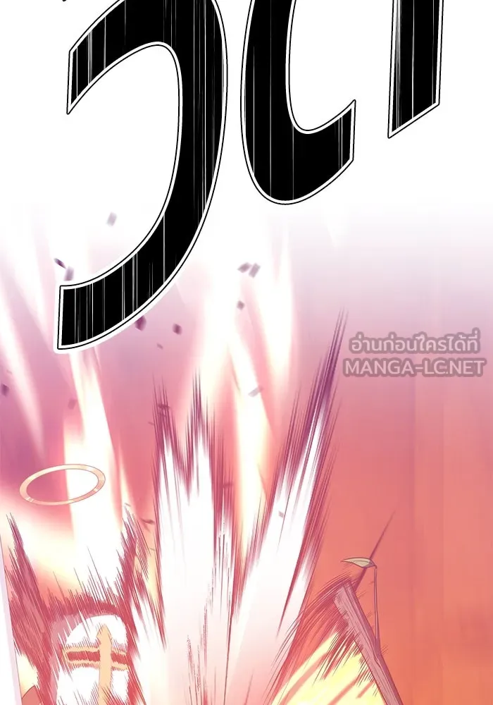 +99 ท่อนไม้พร้อมบวก ตอนที่ 51 รูปที่ 294