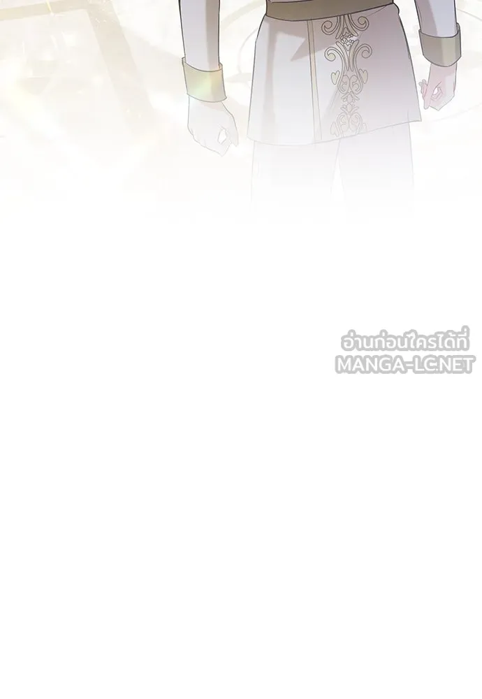 บุปผาลบคมดาบ ตอนที่ 60 รูปที่ 90