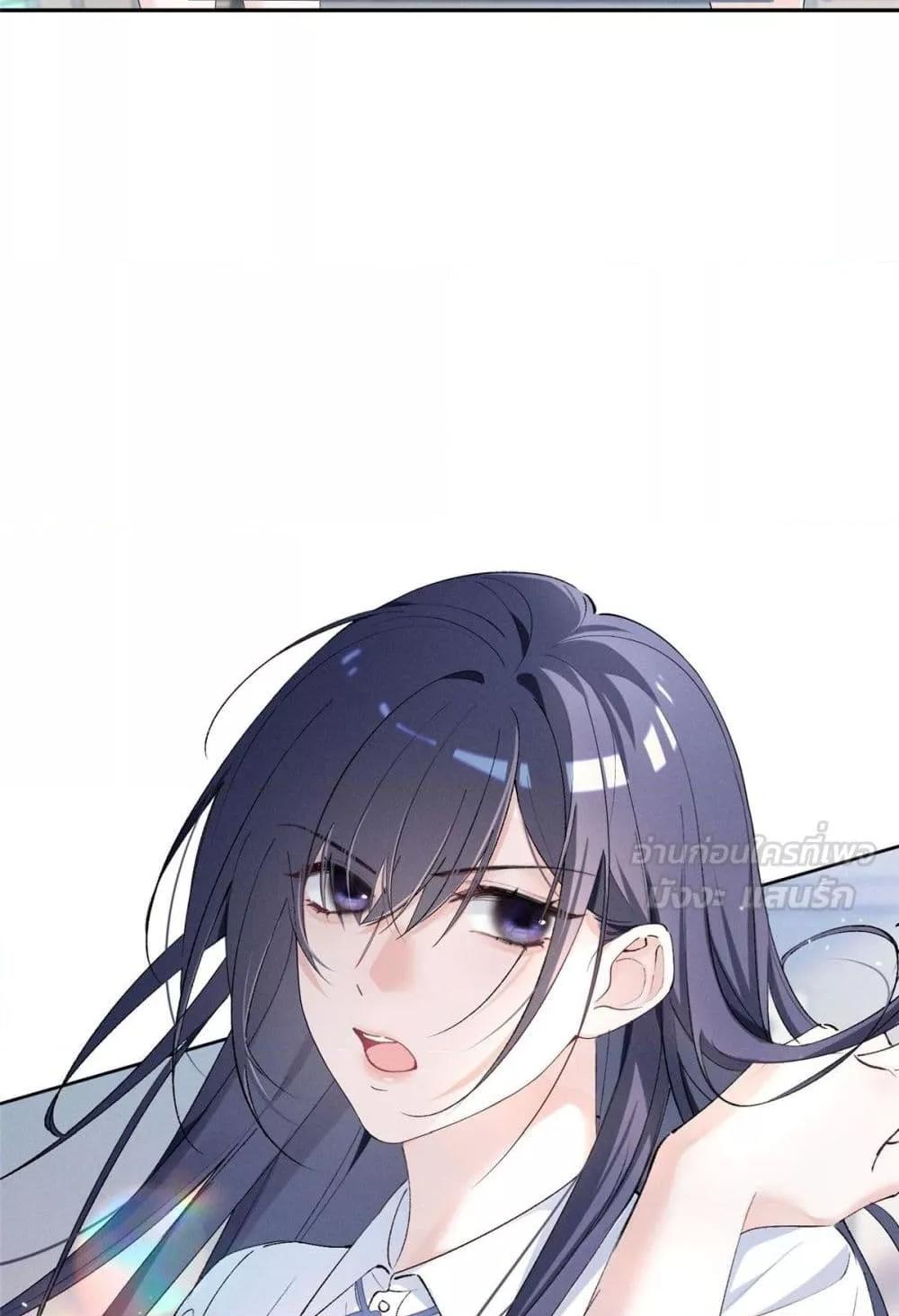 Manga-lc-com อ่านมังงะ อ่านการ์ตูน ออนไลน์ ฟรี BeneaththeLad ตอนที่ 1 2 3 4 5 6 7 8 9 10 11 12 13 14 ฟรี ไม่มีโฆษณา Manga-lc - อ่าน มังงะ อ่าน การ์ตูน ออนไลน์ อ่านมังงะ ฟรี