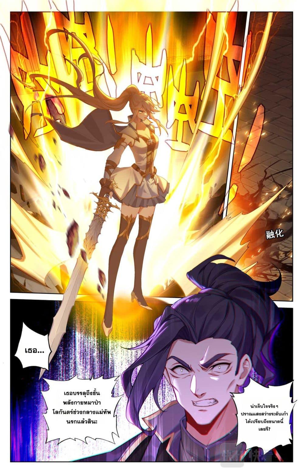 Manga-lc-com อ่านมังงะ อ่านการ์ตูน ออนไลน์ ฟรี Absolute Resonance ตอนที่ 1 2 3 4 5 6 7 8 9 10 11 12 13 14 ฟรี ไม่มีโฆษณา Manga-lc - อ่าน มังงะ อ่าน การ์ตูน ออนไลน์ อ่านมังงะ ฟรี