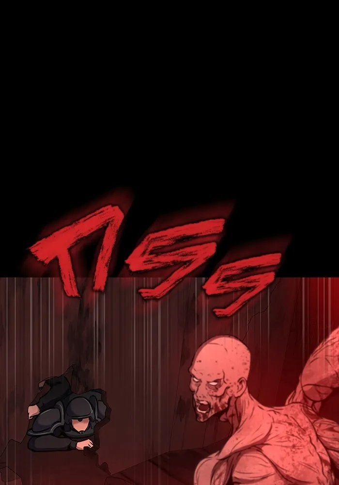 เพลเยอร์นักกินเหล็ก ตอนที่ 30 รูปที่ 149