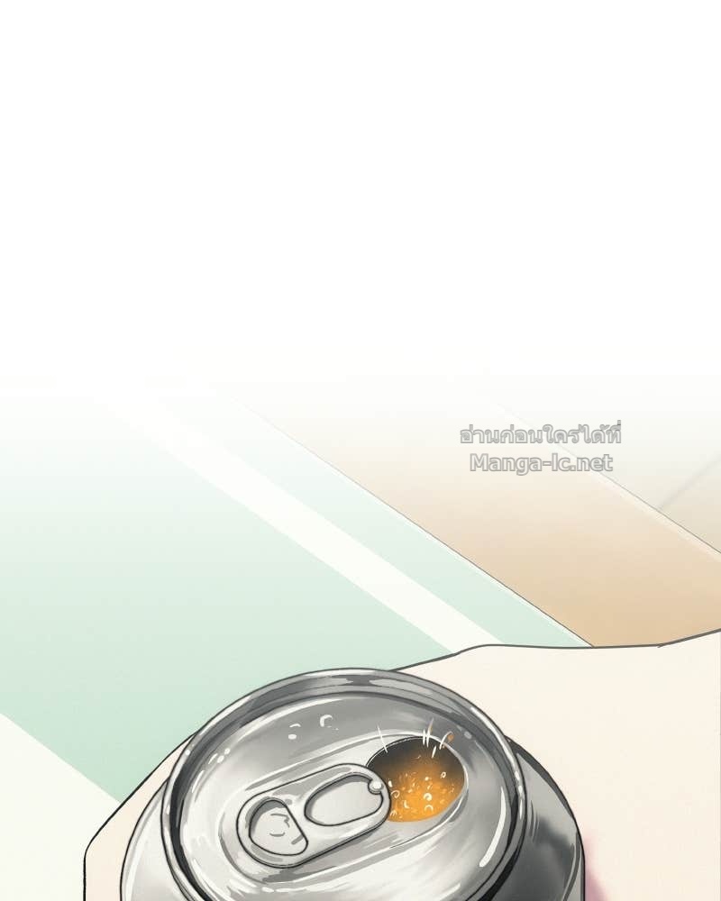 Doujin-Lc- อ่าน โดจิน มังฮวา เกาหลี ญี่ปุ่น จีน แปลไทย บอกมาค่าตัวเท่าไหร่ ตอนที่ 1 2 3 4 5 6 7 8 9 10 11 12 13 14 ฟรี ไม่มีโฆษณา อ่าน โดจิน Manhwa เกาหลี ญี่ปุ่น จีน เรามีครบ คัดมาให้เน้นๆ โดจิน 18+ รับประกันความฟินโดย Doujin Lc