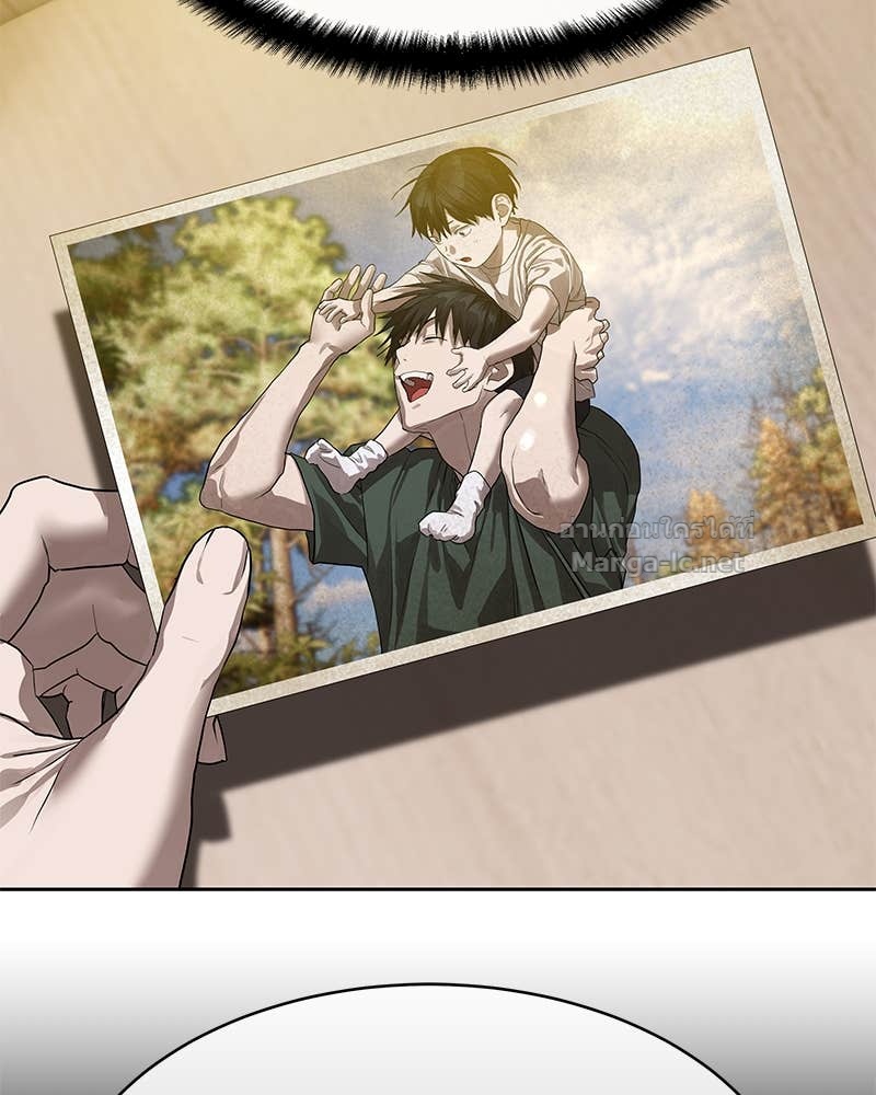 Doujin-Lc- อ่าน โดจิน มังฮวา เกาหลี ญี่ปุ่น จีน แปลไทย ข้าราชการพิเศษ ตอนที่ 1 2 3 4 5 6 7 8 9 10 11 12 13 14 ฟรี ไม่มีโฆษณา อ่าน โดจิน Manhwa เกาหลี ญี่ปุ่น จีน เรามีครบ คัดมาให้เน้นๆ โดจิน 18+ รับประกันความฟินโดย Doujin Lc