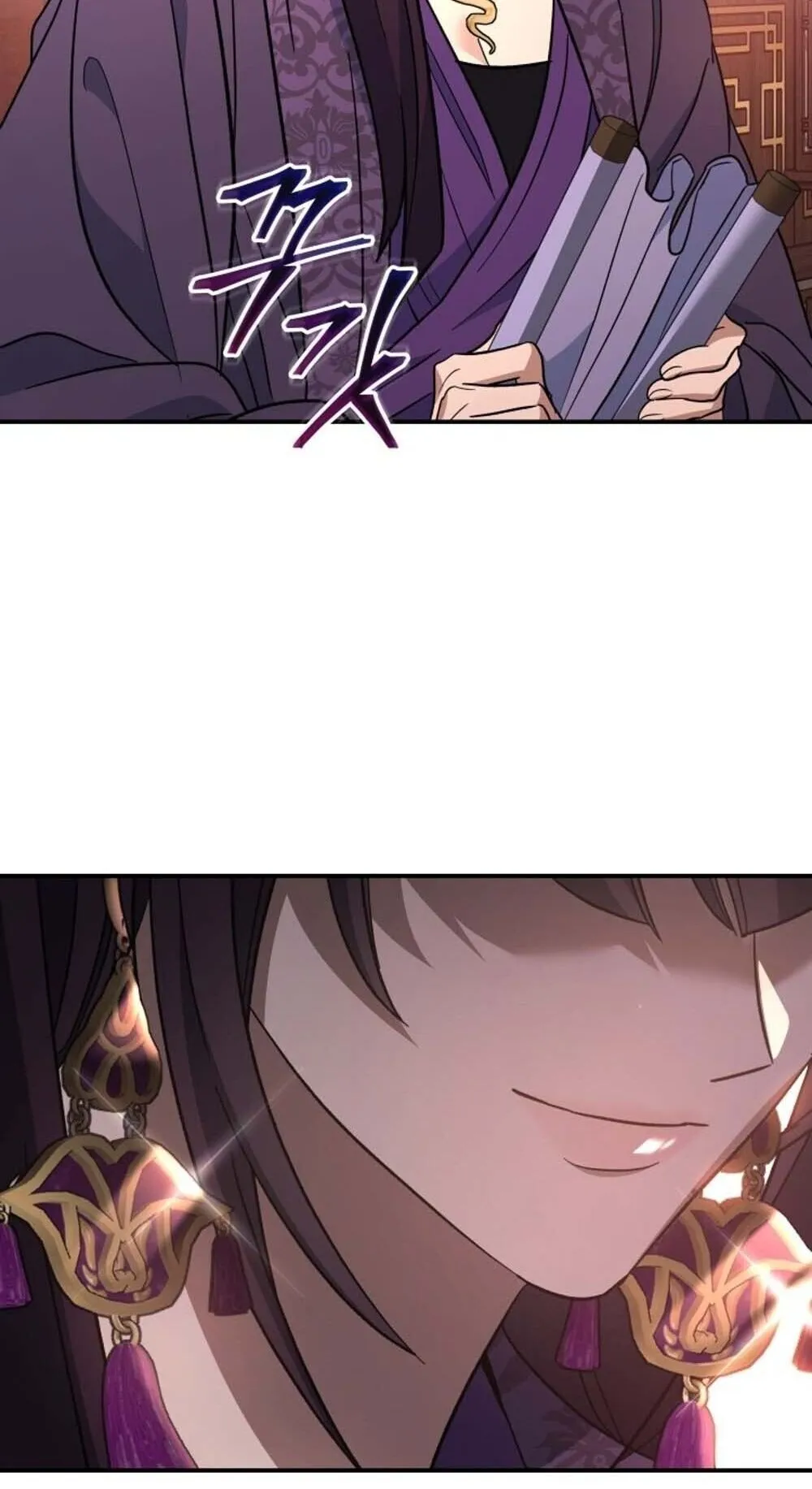 The Youngest Son of the Eunhae Sangdan บ_ตรชายคนส_ดท_องแห_งหอการค_าอ_นเฮ ตอนที่ ตอนที่ 35 รูปที่ 85