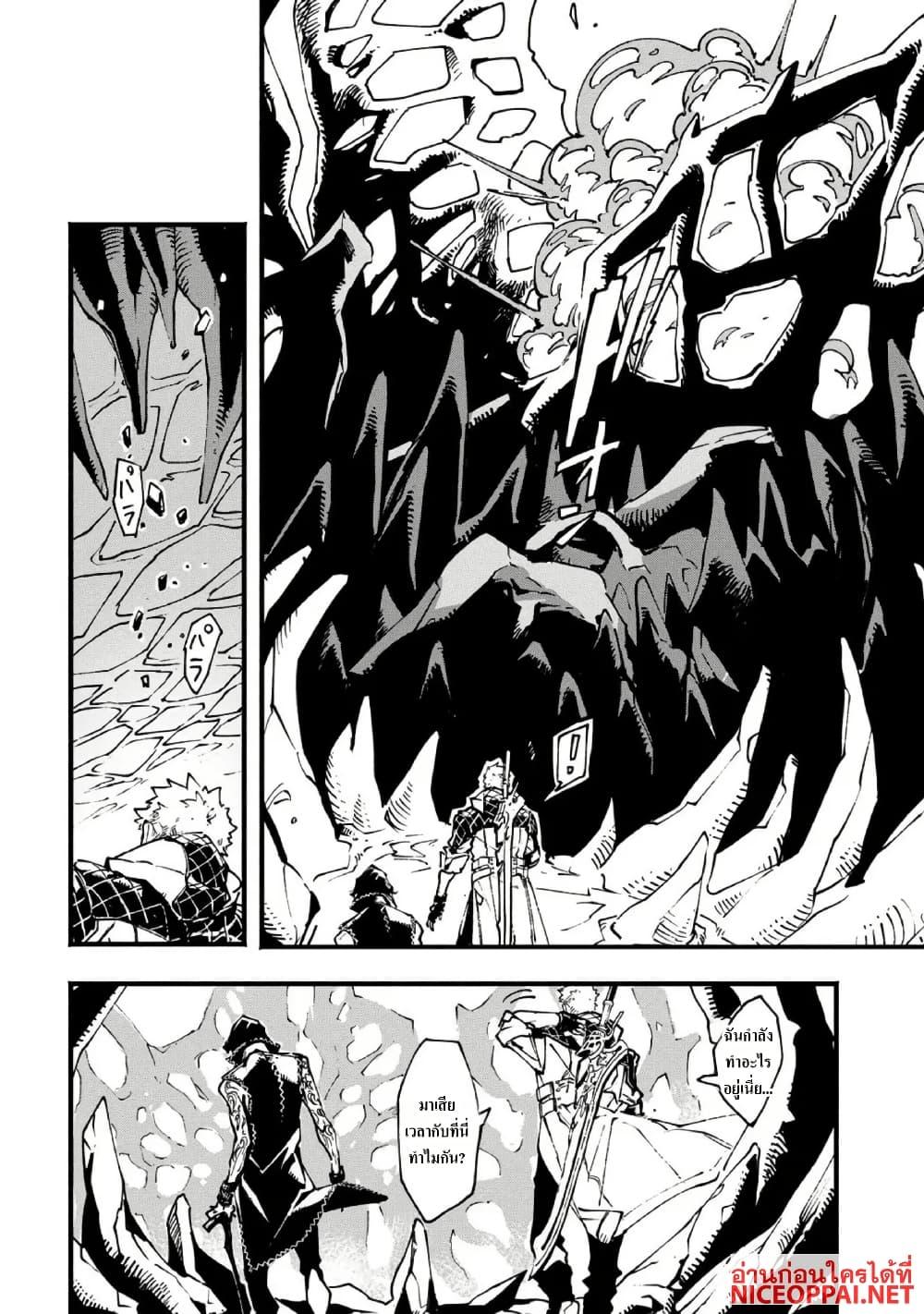 Manga-lc-com อ่านมังงะ อ่านการ์ตูน ออนไลน์ ฟรี Devil May Cry 5 -Visions of V- ตอนที่ 1 2 3 4 5 6 7 8 9 10 11 12 13 14 ฟรี ไม่มีโฆษณา Manga-lc - อ่าน มังงะ อ่าน การ์ตูน ออนไลน์ อ่านมังงะ ฟรี