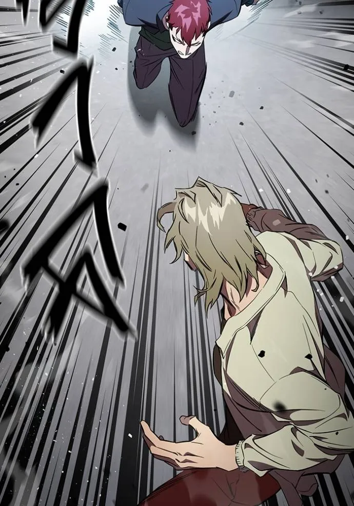 มหาสงครามคนแกร่ง ตอนที่ 18 รูปที่ 14