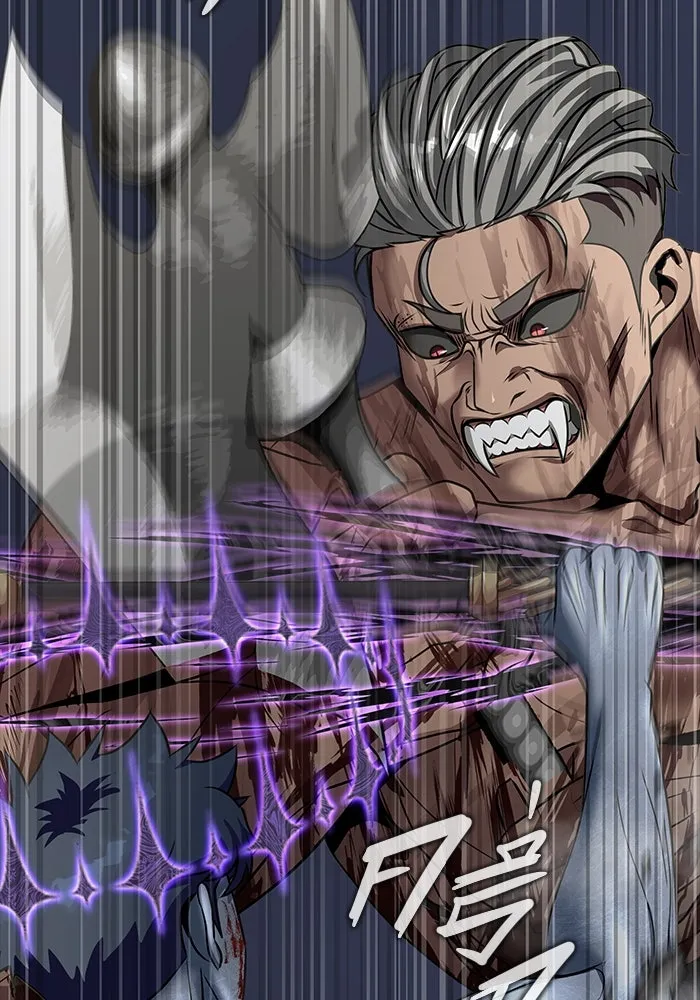 เพลเยอร์นักกินเหล็ก ตอนที่ 46 รูปที่ 145