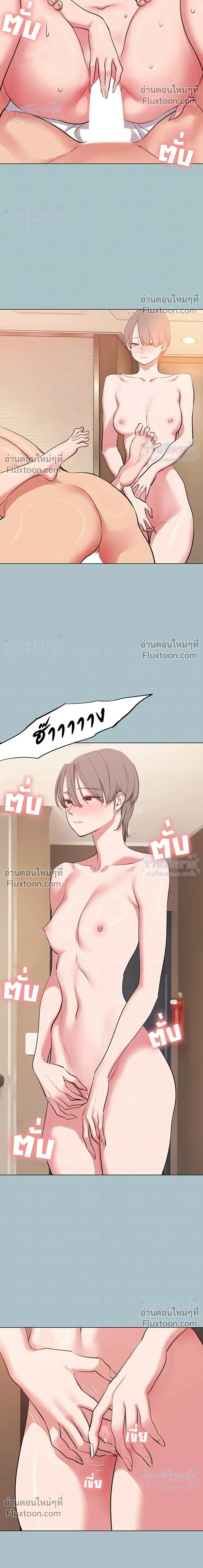 Doujin-Lc- อ่าน โดจิน มังฮวา เกาหลี ญี่ปุ่น จีน แปลไทย Sorry I Have No Thoughts of Dating ขอโทษทีนะ ฉันยังไม่สนเรื่องแฟน ตอนที่ 1 2 3 4 5 6 7 8 9 10 11 12 13 14 ฟรี ไม่มีโฆษณา อ่าน โดจิน Manhwa เกาหลี ญี่ปุ่น จีน เรามีครบ คัดมาให้เน้นๆ โดจิน 18+ รับประกันความฟินโดย  Doujin Lc