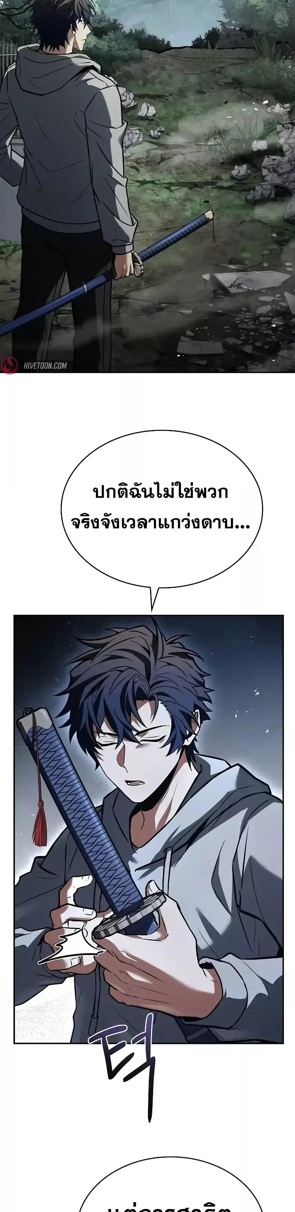Manga-lc-com อ่านมังงะ อ่านการ์ตูน ออนไลน์ ฟรี TheConstellati ตอนที่ 1 2 3 4 5 6 7 8 9 10 11 12 13 14 ฟรี ไม่มีโฆษณา Manga-lc - อ่าน มังงะ อ่าน การ์ตูน ออนไลน์ อ่านมังงะ ฟรี
