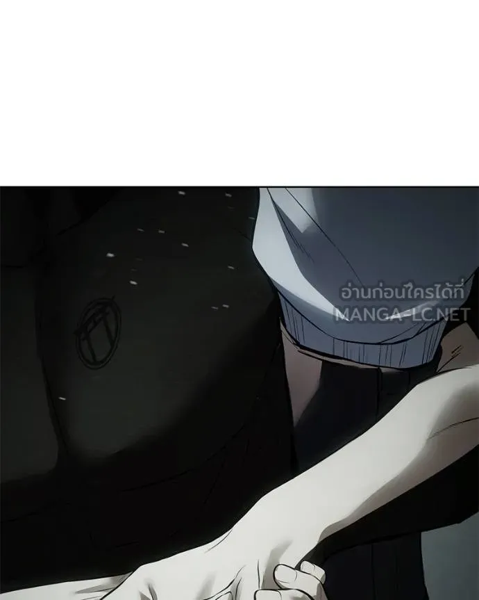 Baek XX ตอนที่ 121 รูปที่ 157