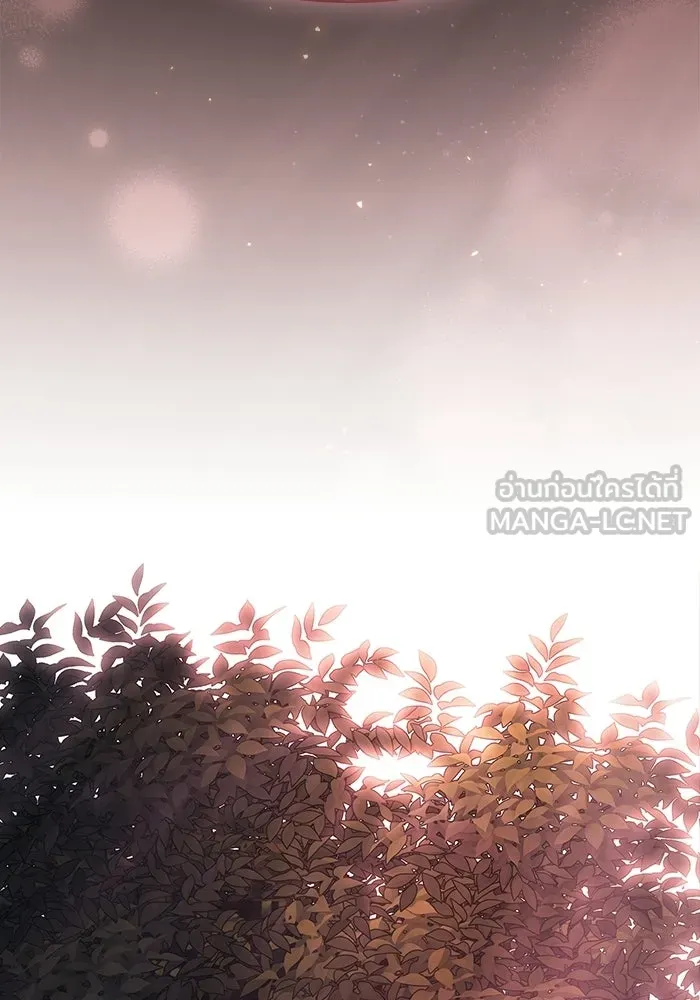ซอร์ดมาสเตอร์ผู้กลืนดาบ ตอนที่ 23 รูปที่ 120