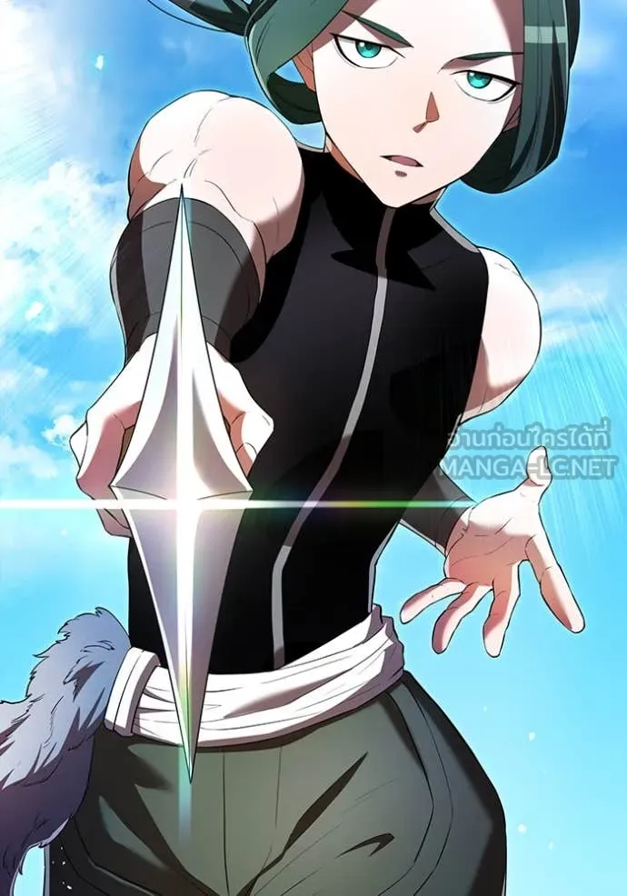 ฮันเตอร์สกิลโกง ตอนที่ 71 รูปที่ 64