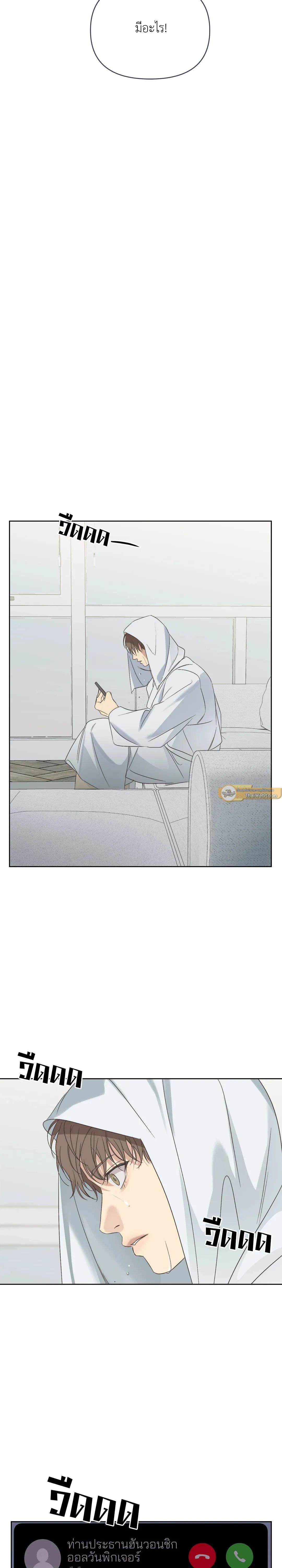 Manga-lc-com อ่านมังงะ อ่านการ์ตูน ออนไลน์ ฟรี Backlight ตอนที่ 1 2 3 4 5 6 7 8 9 10 11 12 13 14 ฟรี ไม่มีโฆษณา Manga-lc - อ่าน มังงะ อ่าน การ์ตูน ออนไลน์ อ่านมังงะ ฟรี