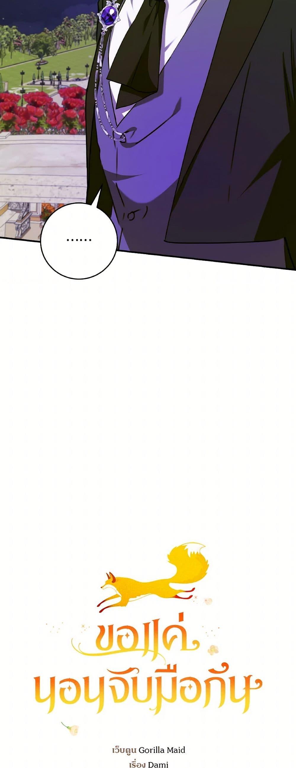 Manga-lc-com อ่านมังงะ อ่านการ์ตูน ออนไลน์ ฟรี A Dream Escape ตอนที่ 1 2 3 4 5 6 7 8 9 10 11 12 13 14 ฟรี ไม่มีโฆษณา Manga-lc - อ่าน มังงะ อ่าน การ์ตูน ออนไลน์ อ่านมังงะ ฟรี