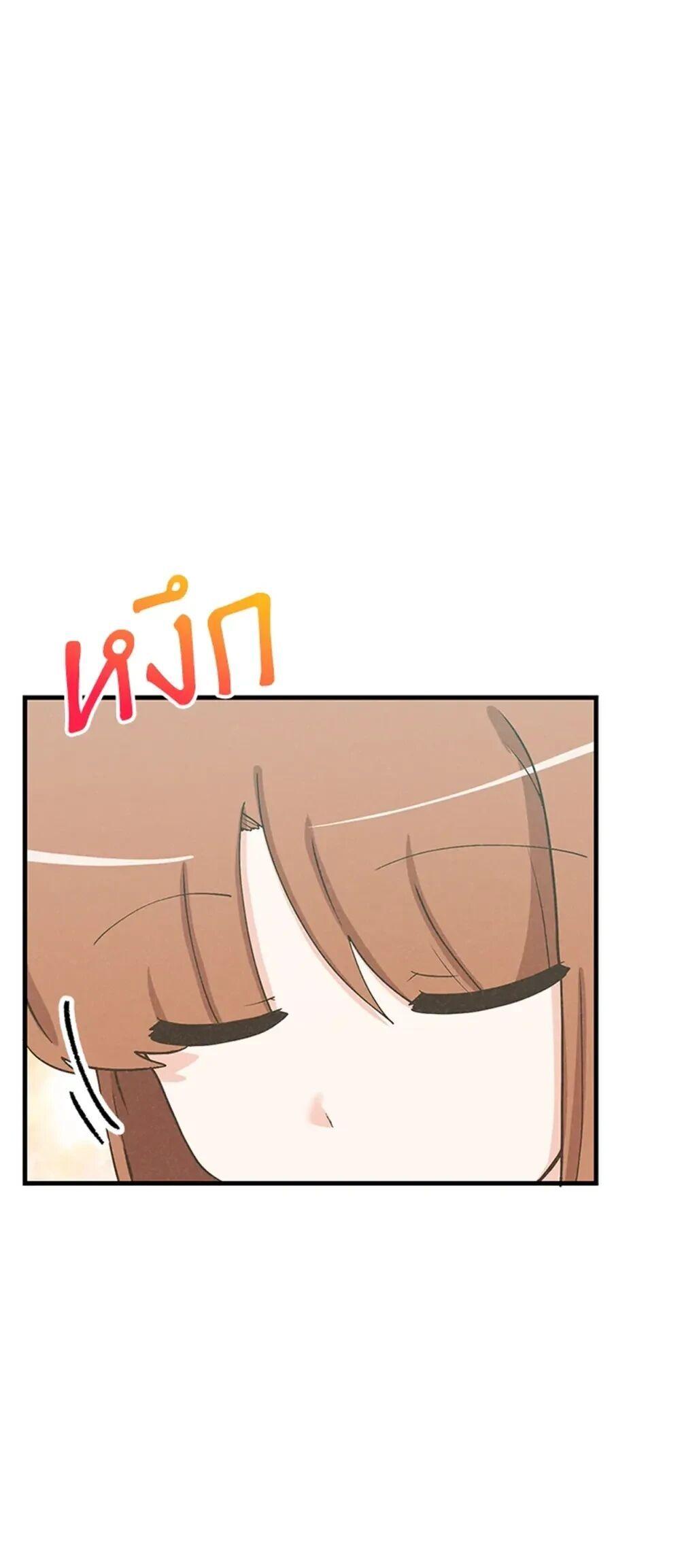 Manga-lc-com อ่านมังงะ อ่านการ์ตูน ออนไลน์ ฟรี Spirit Farmer ตอนที่ 1 2 3 4 5 6 7 8 9 10 11 12 13 14 ฟรี ไม่มีโฆษณา Manga-lc - อ่าน มังงะ อ่าน การ์ตูน ออนไลน์ อ่านมังงะ ฟรี