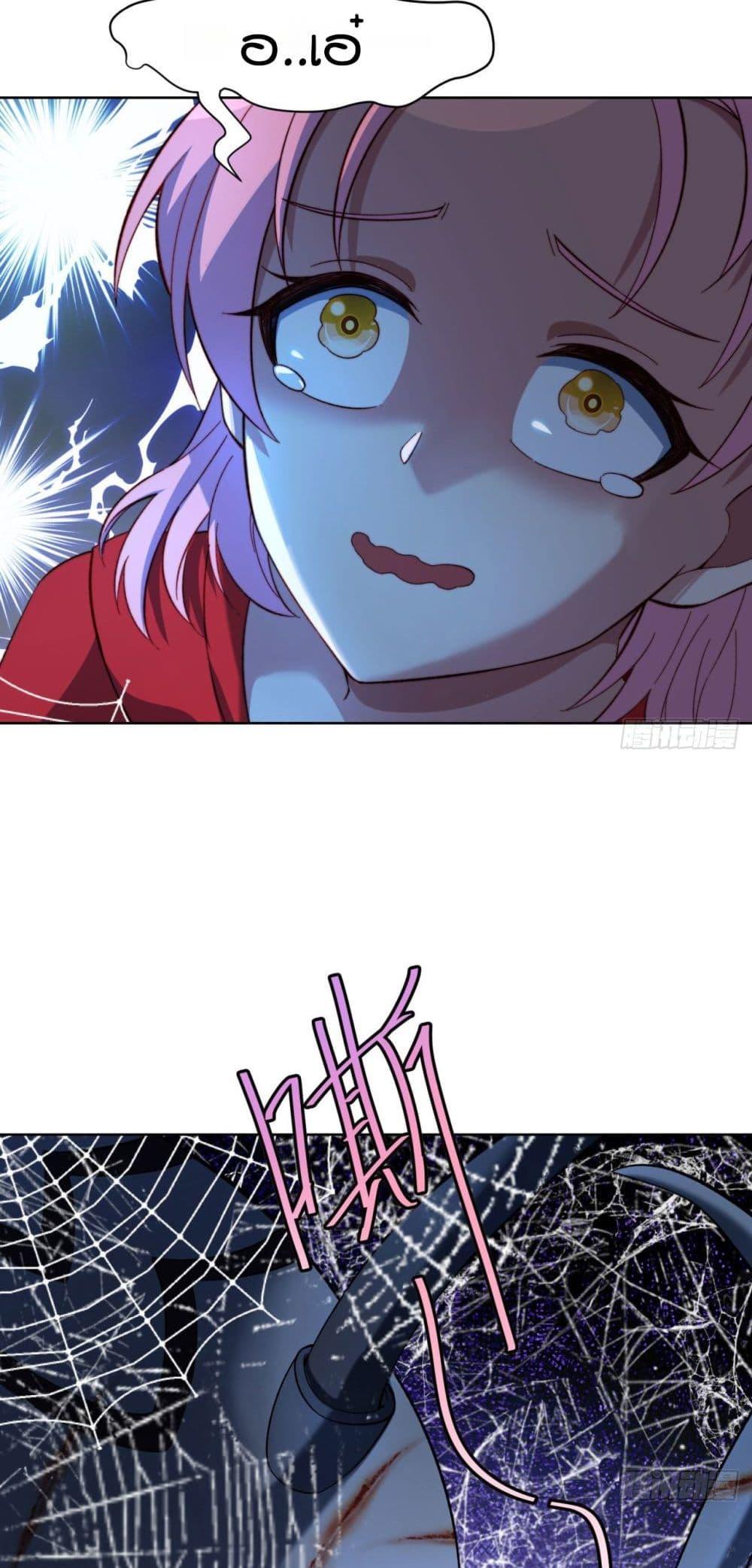 Manga-lc-com อ่านมังงะ อ่านการ์ตูน ออนไลน์ ฟรี The Beta Server For A Thousand Years ตอนที่ 1 2 3 4 5 6 7 8 9 10 11 12 13 14 ฟรี ไม่มีโฆษณา Manga-lc - อ่าน มังงะ อ่าน การ์ตูน ออนไลน์ อ่านมังงะ ฟรี