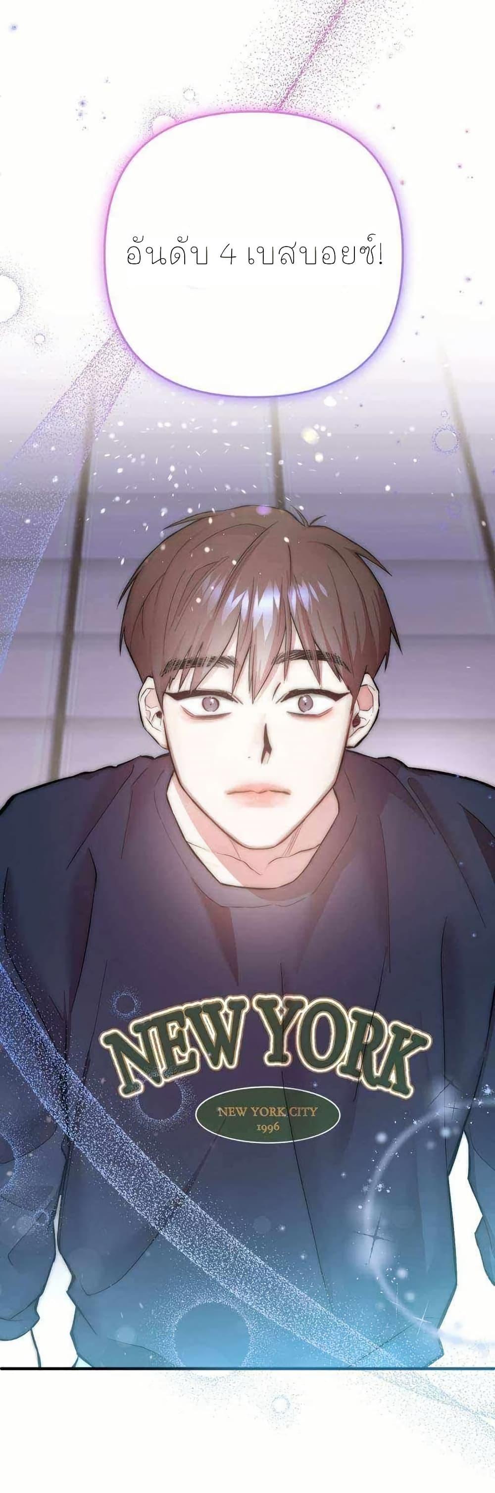 Manga-lc-com อ่านมังงะ อ่านการ์ตูน ออนไลน์ ฟรี Acting Genius, TOP Idol! ตอนที่ 1 2 3 4 5 6 7 8 9 10 11 12 13 14 ฟรี ไม่มีโฆษณา Manga-lc - อ่าน มังงะ อ่าน การ์ตูน ออนไลน์ อ่านมังงะ ฟรี