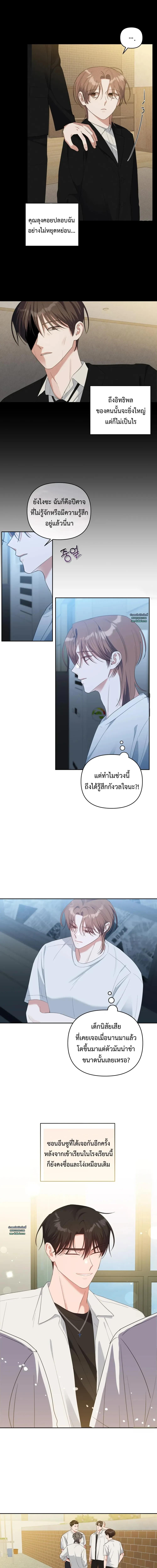 Manga-lc-com อ่านมังงะ อ่านการ์ตูน ออนไลน์ ฟรี Surviving the Ruined World ตอนที่ 1 2 3 4 5 6 7 8 9 10 11 12 13 14 ฟรี ไม่มีโฆษณา Manga-lc - อ่าน มังงะ อ่าน การ์ตูน ออนไลน์ อ่านมังงะ ฟรี