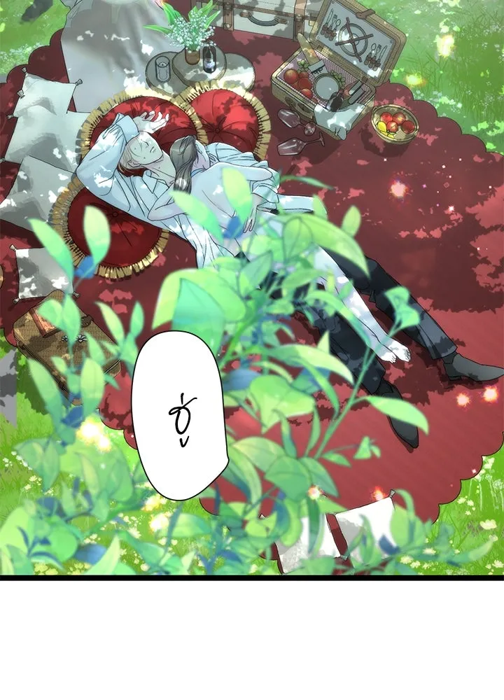 องค์ชายผู้อื้อฉาว ตอนที่ 84 รูปที่ 31