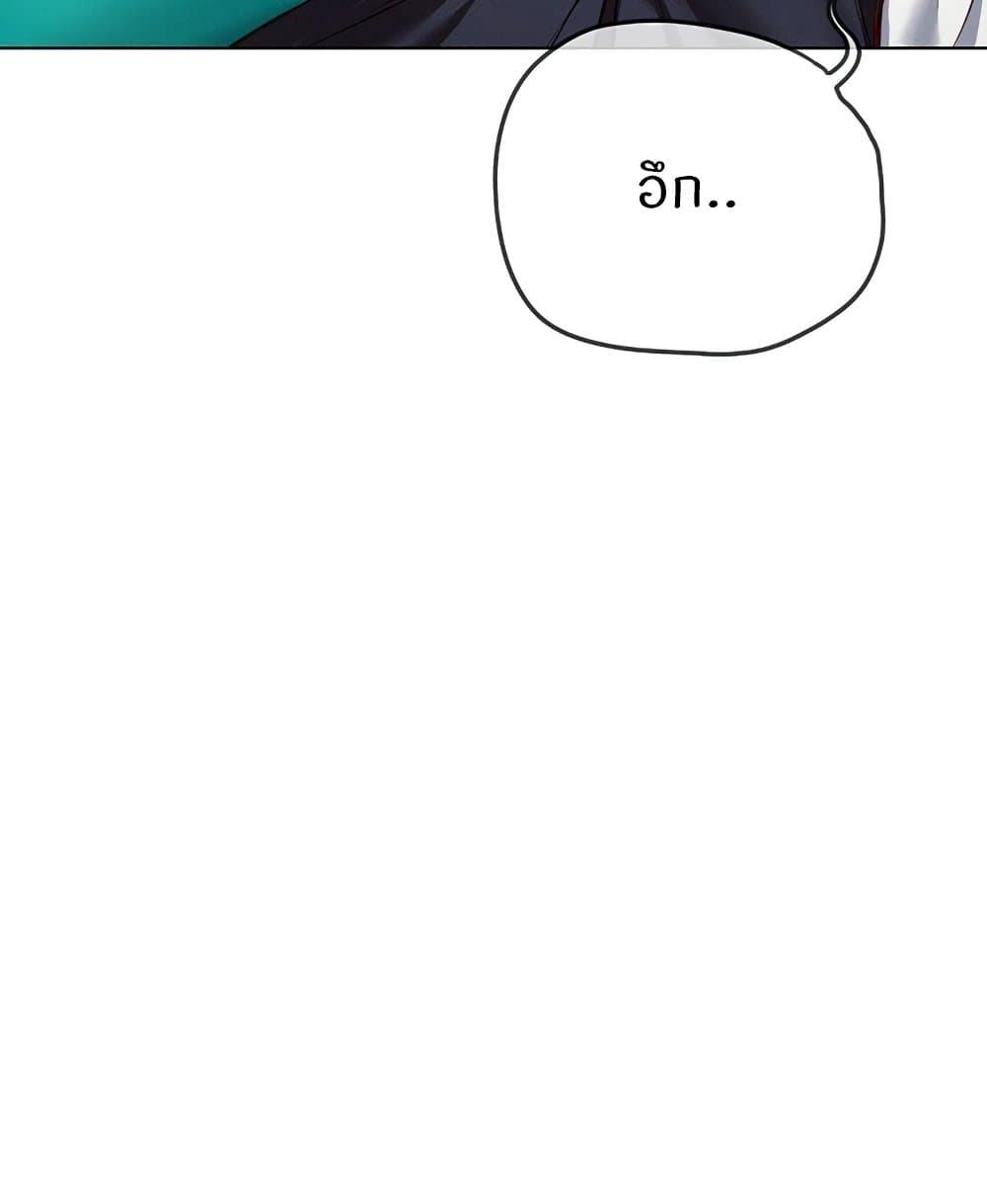 Doujin-Lc- อ่าน โดจิน มังฮวา เกาหลี ญี่ปุ่น จีน แปลไทย Common Sense Manipulation ตอนที่ 1 2 3 4 5 6 7 8 9 10 11 12 13 14 ฟรี ไม่มีโฆษณา อ่าน โดจิน Manhwa เกาหลี ญี่ปุ่น จีน เรามีครบ คัดมาให้เน้นๆ โดจิน 18+ รับประกันความฟินโดย  Doujin Lc