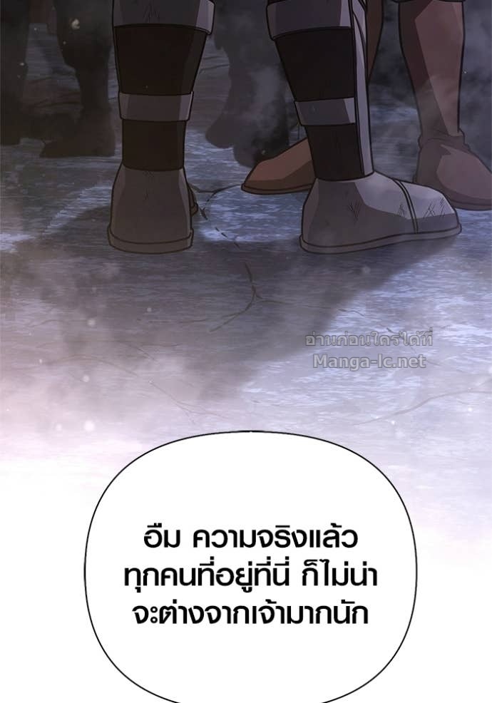 Doujin-Lc- อ่าน โดจิน มังฮวา เกาหลี ญี่ปุ่น จีน แปลไทย เอาชีวิตรอดในเกมฉบับคนเถื่อน ตอนที่ 1 2 3 4 5 6 7 8 9 10 11 12 13 14 ฟรี ไม่มีโฆษณา อ่าน โดจิน Manhwa เกาหลี ญี่ปุ่น จีน เรามีครบ คัดมาให้เน้นๆ โดจิน 18+ รับประกันความฟินโดย Doujin Lc
