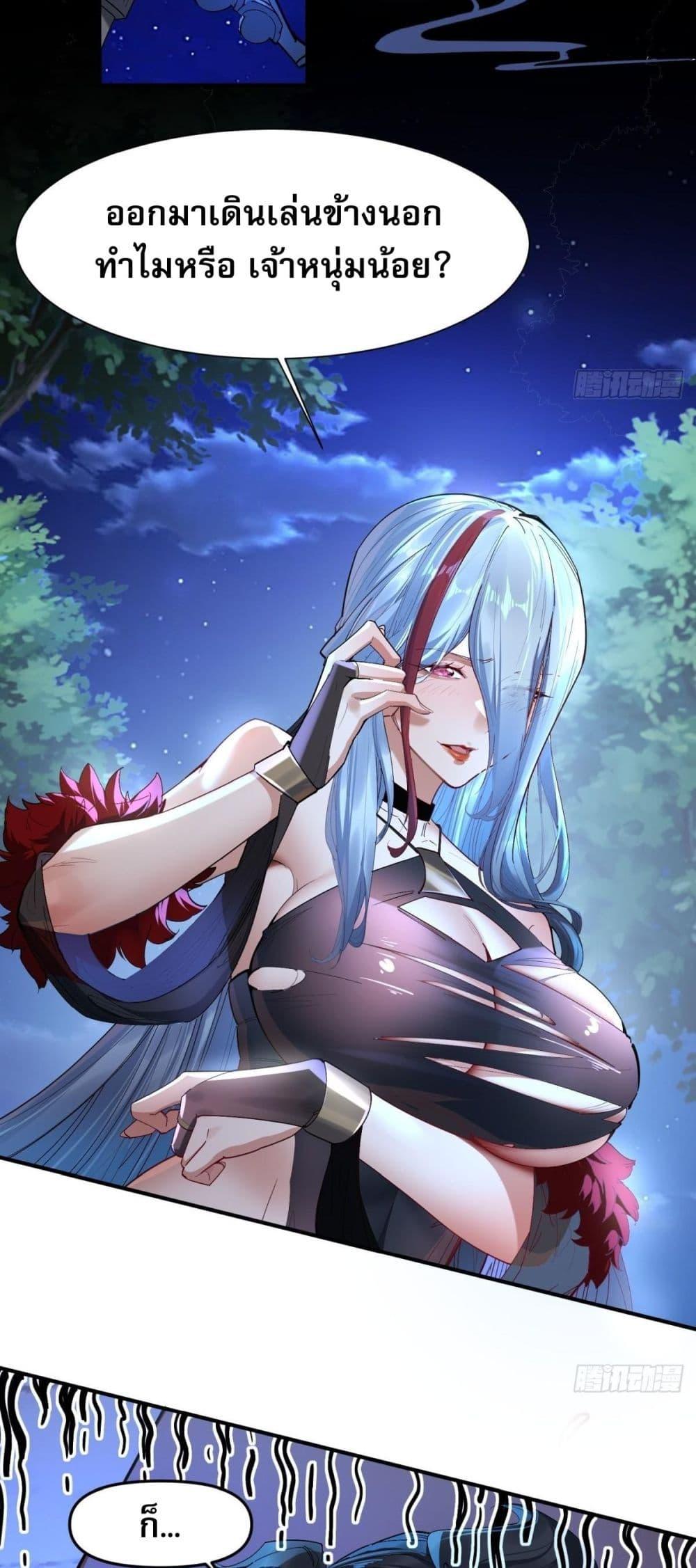 Manga-lc-com อ่านมังงะ อ่านการ์ตูน ออนไลน์ ฟรี The Leader of the Evil Cult Stayed By My Side and Watched Me Practice Secretly ตอนที่ 1 2 3 4 5 6 7 8 9 10 11 12 13 14 ฟรี ไม่มีโฆษณา Manga-lc - อ่าน มังงะ อ่าน การ์ตูน ออนไลน์ อ่านมังงะ ฟรี