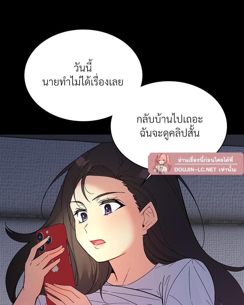 Doujin-Lc- อ่าน โดจิน มังฮวา เกาหลี ญี่ปุ่น จีน แปลไทย แอปทะลวงรัก ตอนที่ 1 2 3 4 5 6 7 8 9 10 11 12 13 14 ฟรี ไม่มีโฆษณา อ่าน โดจิน Manhwa เกาหลี ญี่ปุ่น จีน เรามีครบ คัดมาให้เน้นๆ โดจิน 18+ รับประกันความฟินโดย  Doujin Lc