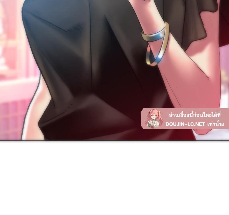 Doujin-Lc- อ่าน โดจิน มังฮวา เกาหลี ญี่ปุ่น จีน แปลไทย เมืองกระหายรัก ตอนที่ 1 2 3 4 5 6 7 8 9 10 11 12 13 14 ฟรี ไม่มีโฆษณา อ่าน โดจิน Manhwa เกาหลี ญี่ปุ่น จีน เรามีครบ คัดมาให้เน้นๆ โดจิน 18+ รับประกันความฟินโดย  Doujin Lc