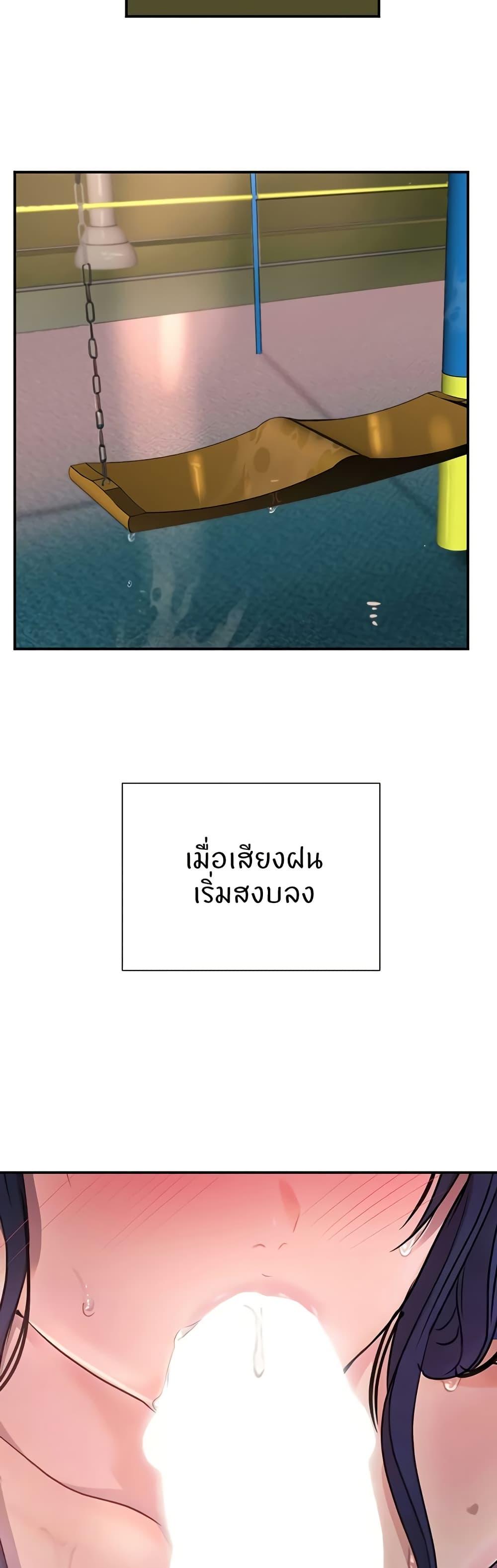 Doujin-Lc- อ่าน โดจิน มังฮวา เกาหลี ญี่ปุ่น จีน แปลไทย The Boss’s Daughter ตอนที่ 1 2 3 4 5 6 7 8 9 10 11 12 13 14 ฟรี ไม่มีโฆษณา อ่าน โดจิน Manhwa เกาหลี ญี่ปุ่น จีน เรามีครบ คัดมาให้เน้นๆ โดจิน 18+ รับประกันความฟินโดย  Doujin Lc