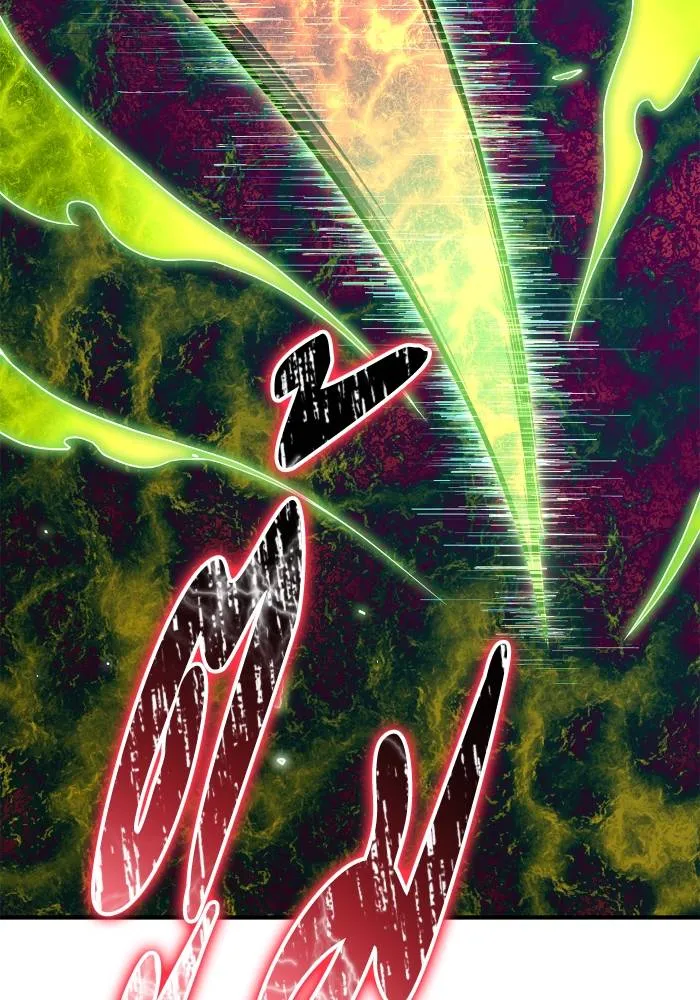 เกมของยอดมนุษย์ ตอนที่ 107 รูปที่ 122