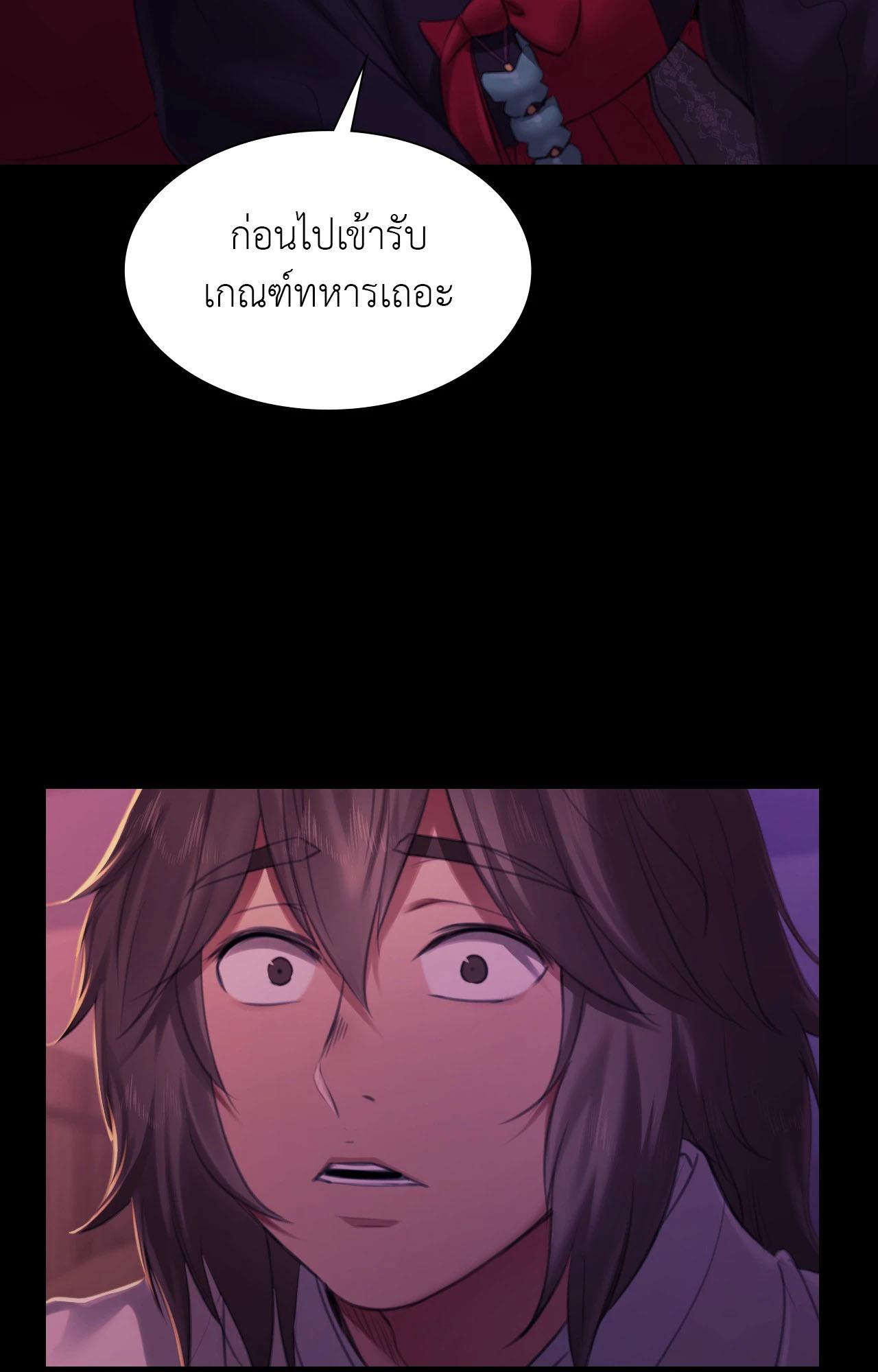 Doujin-Lc- อ่าน โดจิน มังฮวา เกาหลี ญี่ปุ่น จีน แปลไทย Madam ตอนที่ 1 2 3 4 5 6 7 8 9 10 11 12 13 14 ฟรี ไม่มีโฆษณา อ่าน โดจิน Manhwa เกาหลี ญี่ปุ่น จีน เรามีครบ คัดมาให้เน้นๆ โดจิน 18+ รับประกันความฟินโดย  Doujin Lc