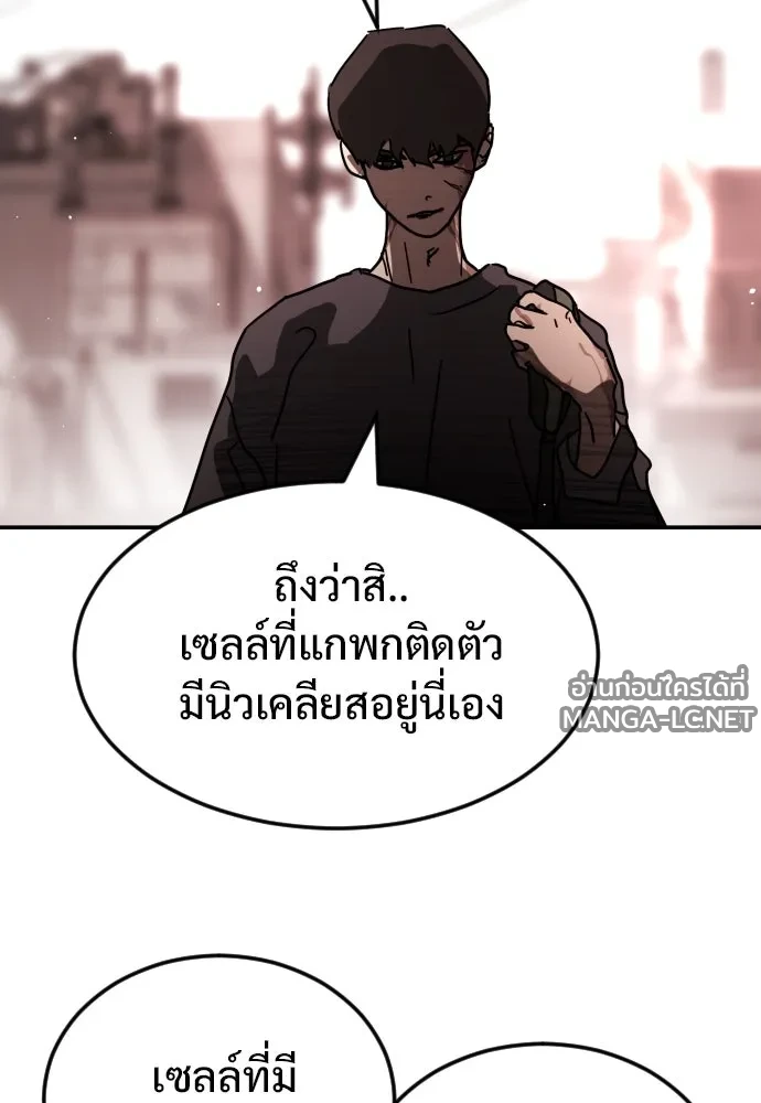 Manga-lc-com อ่านมังงะ อ่านการ์ตูน ออนไลน์ ฟรี วันดีคืนดี โซลก็ ตอนที่ 1 2 3 4 5 6 7 8 9 10 11 12 13 14 ฟรี ไม่มีโฆษณา Manga-lc - อ่าน มังงะ อ่าน การ์ตูน ออนไลน์ อ่านมังงะ ฟรี