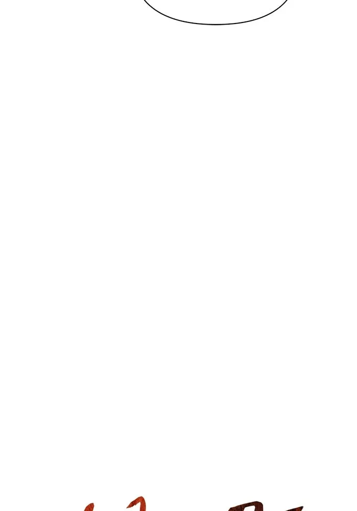 เอาชีวิตรอดในเกมฉบับคนเถื่อน ตอนที่ 70 เจ้านายผู้ชั่วช้า รูปที่ 17