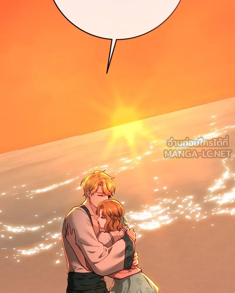 เจ้าหญิงคลั่งแห่งวังหลวง ตอนที่ 79 รูปที่ 120