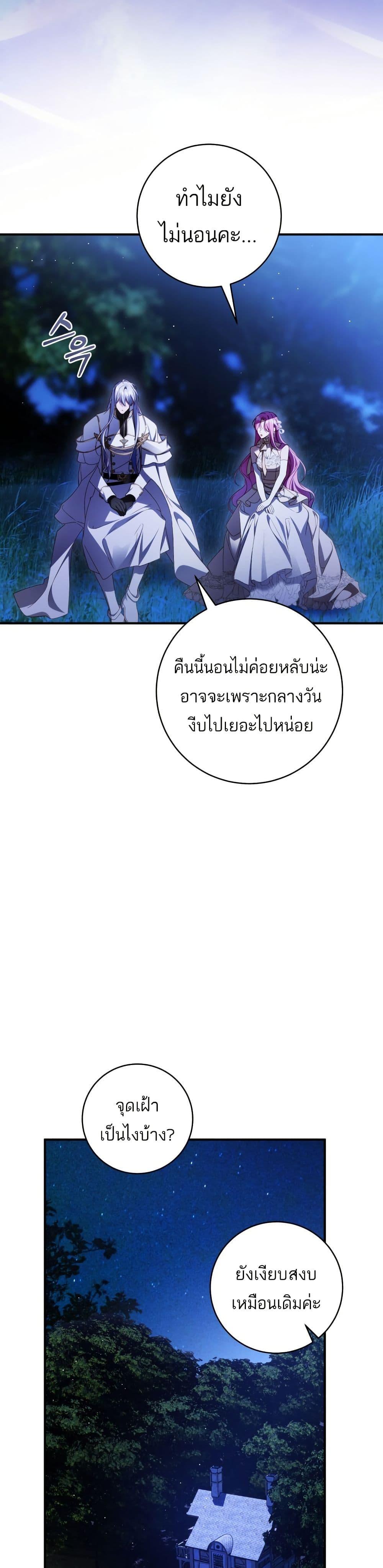 Manga-lc-com อ่านมังงะ อ่านการ์ตูน ออนไลน์ ฟรี The Flower With a Sword ตอนที่ 1 2 3 4 5 6 7 8 9 10 11 12 13 14 ฟรี ไม่มีโฆษณา Manga-lc - อ่าน มังงะ อ่าน การ์ตูน ออนไลน์ อ่านมังงะ ฟรี