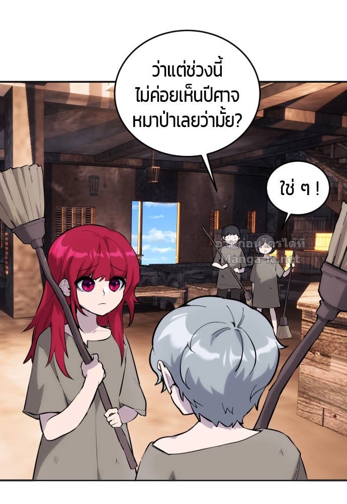 Doujin-Lc- อ่าน โดจิน มังฮวา เกาหลี ญี่ปุ่น จีน แปลไทย แกร่งเกินผู้กล้า แต่ซ่าไม่ได้ ตอนที่ 1 2 3 4 5 6 7 8 9 10 11 12 13 14 ฟรี ไม่มีโฆษณา อ่าน โดจิน Manhwa เกาหลี ญี่ปุ่น จีน เรามีครบ คัดมาให้เน้นๆ โดจิน 18+ รับประกันความฟินโดย Doujin Lc