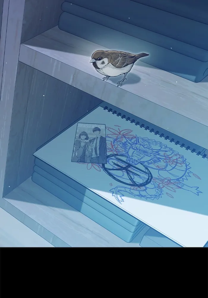 เยาวชนคนคุก ตอนที่ 24 รูปที่ 40