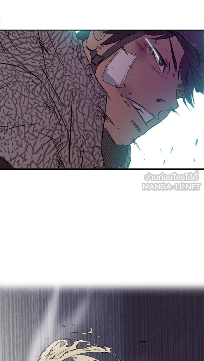 ปั่นสู้ฝันbrWind Breaker ตอนที่ 15 รูปที่ 36