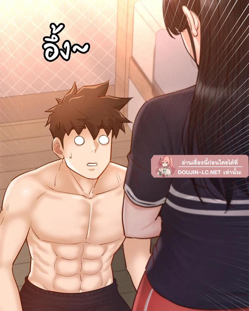 Doujin-Lc- อ่าน โดจิน มังฮวา เกาหลี ญี่ปุ่น จีน แปลไทย sweet home ตอนที่ 1 2 3 4 5 6 7 8 9 10 11 12 13 14 ฟรี ไม่มีโฆษณา อ่าน โดจิน Manhwa เกาหลี ญี่ปุ่น จีน เรามีครบ คัดมาให้เน้นๆ โดจิน 18+ รับประกันความฟินโดย  Doujin Lc