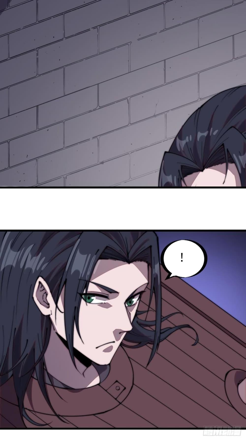 Manga-lc-com อ่านมังงะ อ่านการ์ตูน ออนไลน์ ฟรี It Starts With A Mountain ตอนที่ 1 2 3 4 5 6 7 8 9 10 11 12 13 14 ฟรี ไม่มีโฆษณา Manga-lc - อ่าน มังงะ อ่าน การ์ตูน ออนไลน์ อ่านมังงะ ฟรี