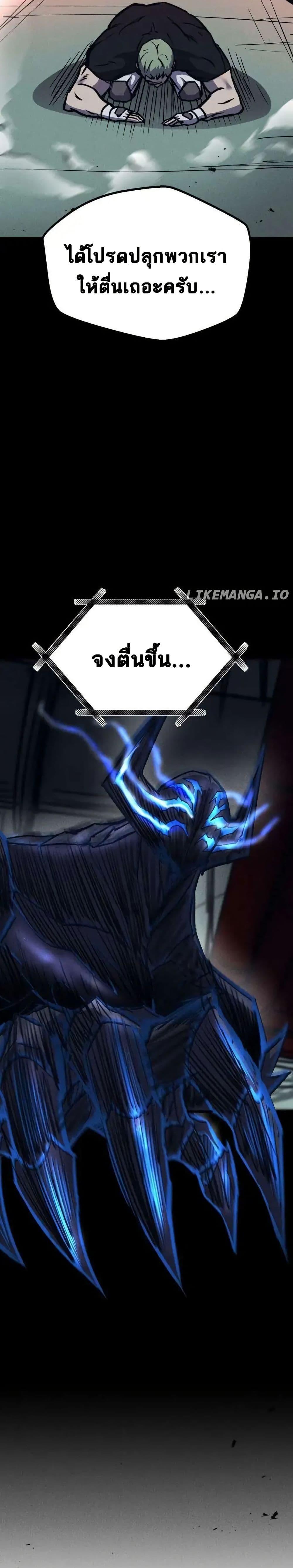 Manga-lc-com อ่านมังงะ อ่านการ์ตูน ออนไลน์ ฟรี INSECTOR ตอนที่ 1 2 3 4 5 6 7 8 9 10 11 12 13 14 ฟรี ไม่มีโฆษณา Manga-lc - อ่าน มังงะ อ่าน การ์ตูน ออนไลน์ อ่านมังงะ ฟรี