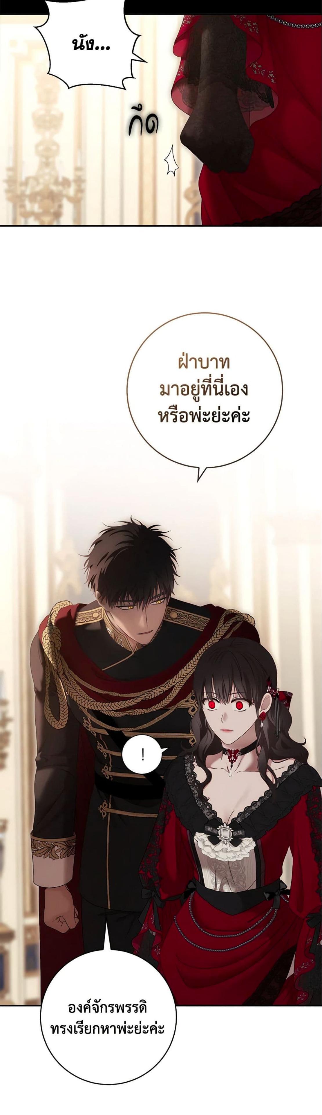 Manga-lc-com อ่านมังงะ อ่านการ์ตูน ออนไลน์ ฟรี I Fell into a Reverse Harem Game! ตอนที่ 1 2 3 4 5 6 7 8 9 10 11 12 13 14 ฟรี ไม่มีโฆษณา Manga-lc - อ่าน มังงะ อ่าน การ์ตูน ออนไลน์ อ่านมังงะ ฟรี