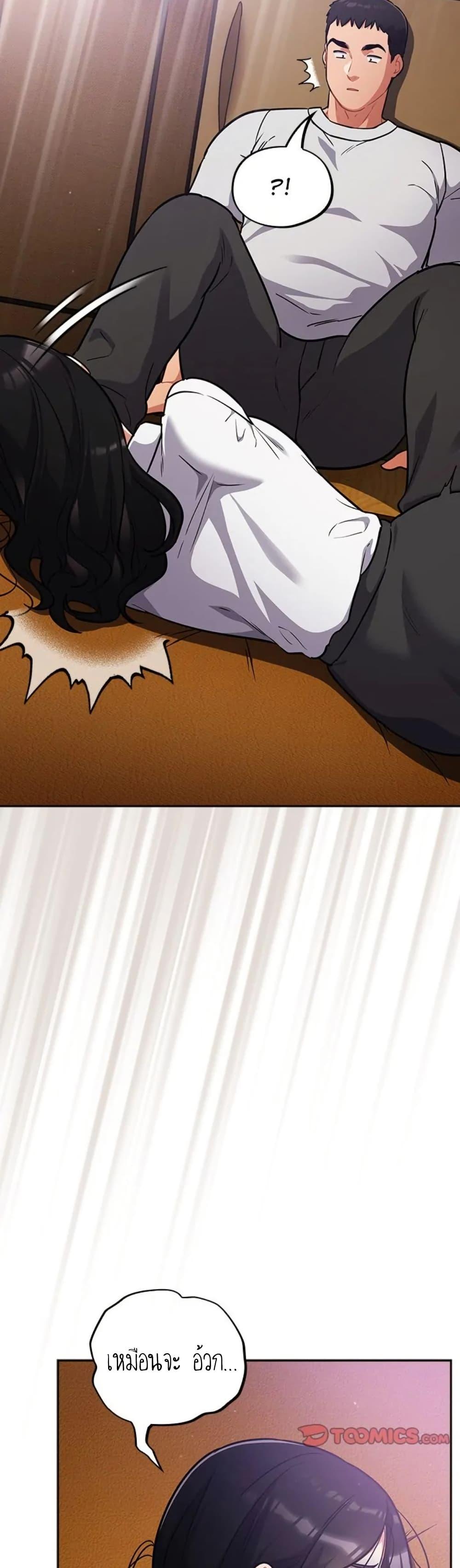 Doujin-Lc- อ่าน โดจิน มังฮวา เกาหลี ญี่ปุ่น จีน แปลไทย Idiot Virus ตอนที่ 1 2 3 4 5 6 7 8 9 10 11 12 13 14 ฟรี ไม่มีโฆษณา อ่าน โดจิน Manhwa เกาหลี ญี่ปุ่น จีน เรามีครบ คัดมาให้เน้นๆ โดจิน 18+ รับประกันความฟินโดย  Doujin Lc